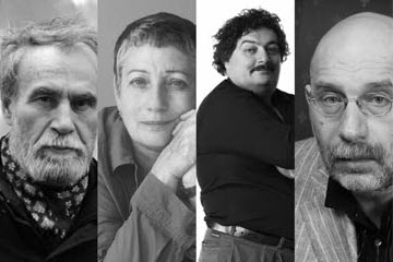 Лучшие писатели России