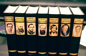 лучшие писатели россии