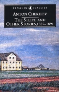 Главная идея произведения