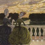 Дом с мезонином