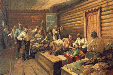 Записки из мертвого дома - Достоевского